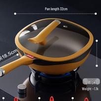 Maibalai 32cm Titanium Rock Cast Non-stick Wok
