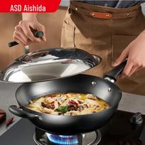 ASD 32cm Cast Iron Wok Pan