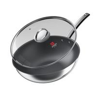 Sanhe 32cm 0-Coating Non-Stick Stainless Steel Wok