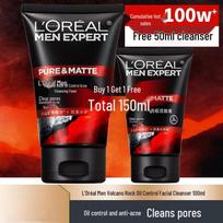 L'Oréal Men's Volcanic Rock Cleanser Duo Set