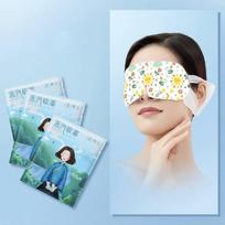 10PCS/Pack Self-Heating Steam Eye Mask Light-Blocking Relieve Eye Fatigue Hot Compress Eye Patch Sakura No Fragrance