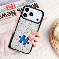Funny Fun Puzzle Smart Phone Case For IPhone 17 16e 15 14 13 12 11 Pro Max Air Mini Soft Protective Cover iPhone 14 Plus