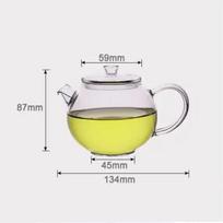 Small Capacity 200ml Heat-resistant Glass Teapot With Filter Brewing Flower Green Tea Pot One Person Tea Maker Kung Fu Tea Set gryna