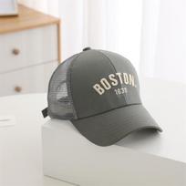 Solid Color Peaked Hat Letter Embroidery Sun Hats New Baby Baseball Cap  Summer pilka