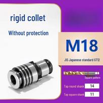 Aokewen M18 Rigid Tapping Chuck