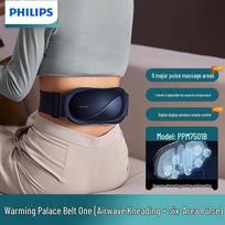 Philips PPM7501B EMS juosmens ir pilvo masažuoklis, Kinijos kištukas (adapteris įtrauktas)