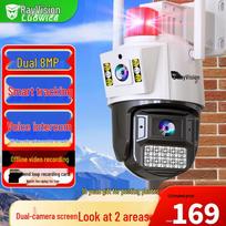 Leiweishi Outdoor Dual-Lens PTZ WiFi Security Camera CN plug (adapter included) Camera + 7-day loop recording card