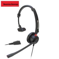 Newsmy Call Center Headset with RJ9 & 3.5mm (CN version)