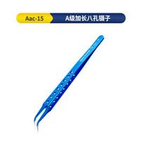 MECHANIC Aac-15 Stainless Steel Ultra Fine High Hardness Tenacity Durable Tweezers for SMD PCB BGA Motherboard Repair