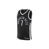 Nike NBA Jeremy Lin City Edition Swingman Jersey Men Jersey Black 912074-010 M