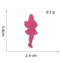 Rožinė animacinio stiliaus mergaitė audinio lipdukas lėlė kompiuterio siuvinėjimo etiketė drabužių aksesuarai audinio siuvinėjimo skylutės lopas pink cartoon sticker 3 #