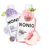 Lion NONIO Peach Blackberry Amino Acid Mouthwash Twin Pack