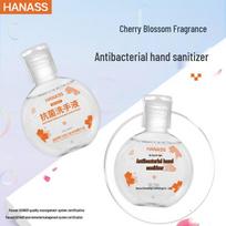 HANASS Hand Sanitizer & Hand Wash