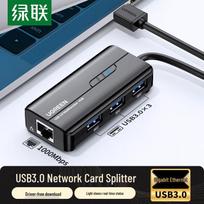 Ugreen USB 3.0 to Gigabit Ethernet Adapter (CN version)
