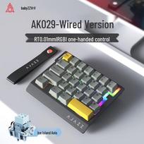 AJAZZ AK029 Wired 29-Key One-Hand Magnetic Gaming Keyboard
