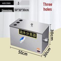 RSRDDY Kitchen Grease Trap Oil-Water Separator