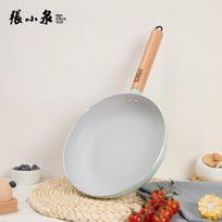 Zhang Xiaoquan Azure Mist Non-stick Frying Pan