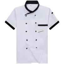 Chef Uniform Sleeved Men's Clothing Catering Work Uniform Back Kitchen Uniform Men's Top M balta