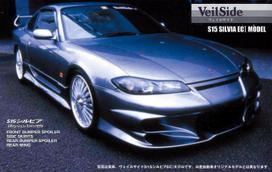 Fujimi Models Inch Up Series 126 VeilSide Silvia S15 Model Plastic Model Kit ID126 1/24 No. EC-I