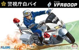 Fujimi Models Motorcycle Series Honda VFR800P Police Motorcycle Plastic Model Kit 1/12 Bike-4 balta