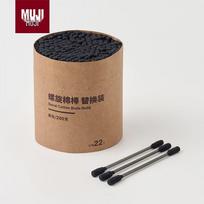 MUJI Spiral Cotton Swabs Refill Pack