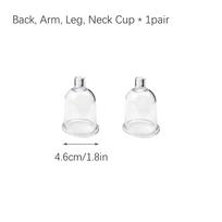 Body Back Arm Neck Suction Vacuum Cupping Nozzles Gua Sha Therapy Cups Buttocks Cellulite Removal Stimulate Lymphatic Drainage 4.6cm 1 pair