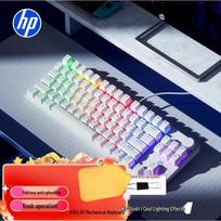 HP 87-Key TKL Wired Mechanical Gaming Keyboard