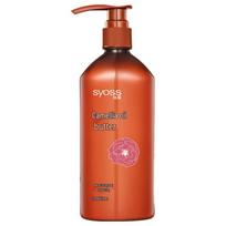 Syoss Nourishing Repair Hair Conditioner