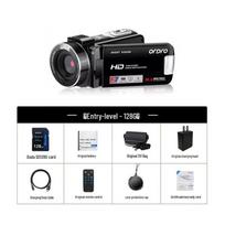ORDRO HDV-B320 HD Digital Video Camcorder (CN version)