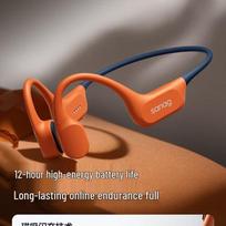 Sena B77S Open-Ear Bone Conduction Sports Headphones