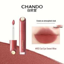 CHANDO Light Veil Soft Mist Lip Tint
