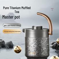 SUPOR Insulated Tea Kettle