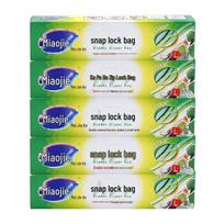 Miao Jie Food Grade Airtight Bags