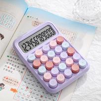 High-quality Abs Material 12 Digit Financial Calculator In Chic Colors For Students violetinė