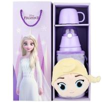 Disney Kids Dual-Lid Insulated Water Bottle