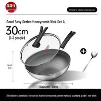 KOBACH 30cm Stainless Steel Non-Stick Honeycomb Wok