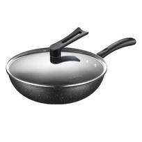 SUPOR Cool Stone Non-stick Wok