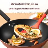 MeiLing Stir-fry King Fine Iron Wok