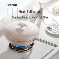 DESLON Xiaoman Series Ceramic Non-stick Wok