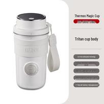 Thermos Magic Portable Insulated Blender Cup