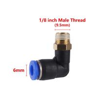 6mm 8mm Air Water Hose Push-On Quick Connect Garden Hose Adapter Pneumatic Fitting 1/8 1/4 3/8 1/2  Male Thread