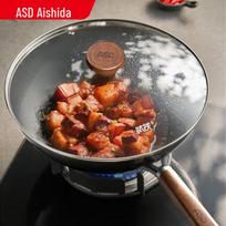 ASD International Class I Non-stick Wok