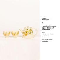 2026 New Arrival Cute Cat Teapot Ru Kiln Ceramic Tea Strainer Single Tea Set Gongfu Tea Ware Gift for Mother Girlfriend School