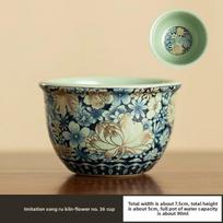Ru Kiln Ceramic Teapot Gilded Peony Western Han Tile Pot Kung Fu Tea Set Household Tea Pot
