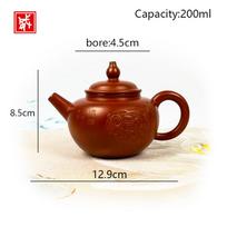 Yixing Dahongpao Zisha Teapot 200ml - Handmade Lotus Seed Pot, Premium Raw Ore Clay, Tea Lovers Gift bordinė