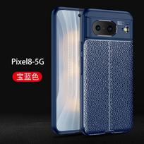 For Google Pixel 8 Pro Case For Google Pixel 8 Pro Cover Funda Shockproof TPU Soft Leather Protective Phone Bumper Pixel 8 Pro For Pixel 8