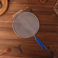 Grease Splatter Screen Guards Mesh Stainless Steel Anti Splatter Guard Oil Net Splash Cover Pan Pot Frying Oil Cooking Cover 21CM