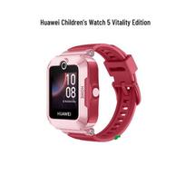Huawei Kids Watch 5 Vitality Edition (CN version) koralų raudonos spalvos