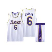 Lakers Nr. 6 James vaikiškas suaugusiųjų krepšinio aprangos viršus + šortai 110 balta