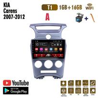 9 colių 2DIN Android automobilinis radijas, skirtas KIA Carens 2007-2012 Multimedijos vaizdo grotuvas Automobilinis stereo radijas GPS navigacija WIFI 1+16GB 1+16GB,A